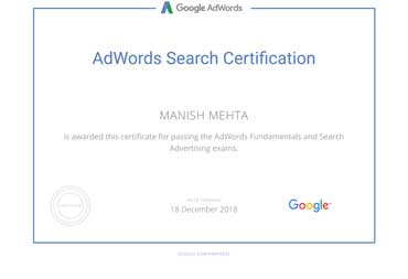 Adwords Suche Zertifizierung